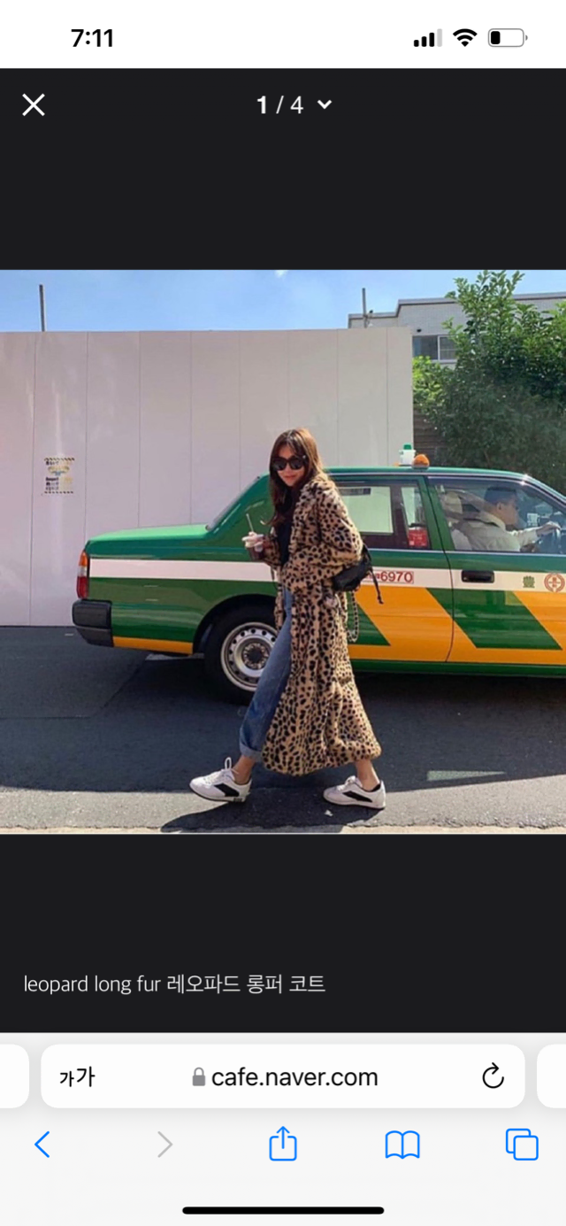 leopard long fur 레오퍼드 롱퍼 코트